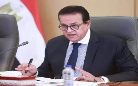 وزير الصحة يترأس مجموعة العمل المشكلة لمناقشة مقترحات تعديل قانون حقوق الأشخاص ذوي الإعاقة