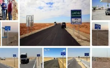 شركة تنمية الريف المصرى الجديد تقوم بتطهير مخرات السيول إستعداداً لمواجهة العواصف الجوية والأمطار