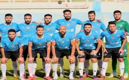 غزل المحلة يستدرج الطلائع فى مباراة مثيرة بالجولة الثانية من دوري nile