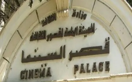 وزير السياحة يشارك في القمة الوزارية لبورصة لندن للسياحة WTM2024