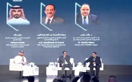 جهاز تنمية المشروعات يشارك في ملتقى بيبان بالسعودية لبحث سبل التعاون المشترك