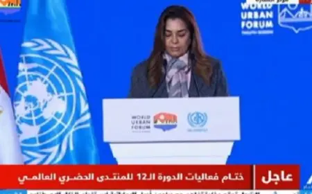 وزيرة التنمية المحلية في ختام المنتدى الحضري العالمي: مصر أثبتت التزامها الراسخ بمواجهة التحديات الحضرية