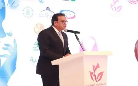 وزير الصحة: القيادة السياسية تولي اهتمامًا بصحة المرأة لدورها المحوري في تحقيق التنمية المستدامة