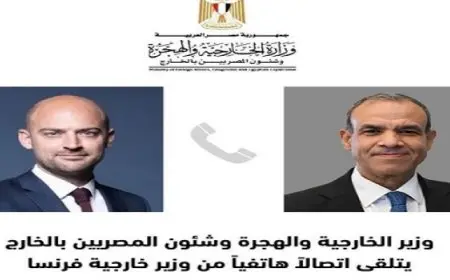 وزير الخارجية يبحث هاتفياً مع نظيره الفرنسي الجهود الراهنة للتوصل لوقف فورى لإطلاق النار في غزة