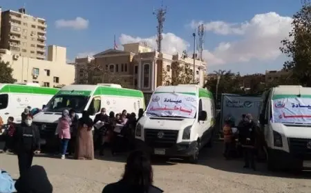 وزارة الصحة تطلق اليوم قوافل طبية في 10 محافظات ضمن مبادرة حياة كريمة