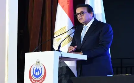 وزير الصحة يطلق المبادرة الرئاسية “صحتك سعادة” لدعم الصحة النفسية