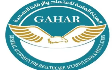 رئيس الهيئة العامة للاعتماد والرقابة يعلن منح مؤسسة مجدي يعقوب شهادة التميز الذهبية للمنشآت الصحية الخضراء