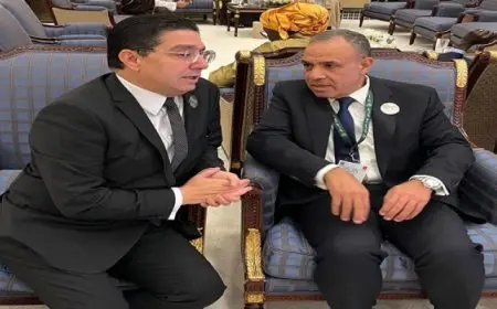 وزير الخارجية يعقد اجتماعًا مع نظيره المغربي على هامش القمة العربية الإسلامية بالرياض