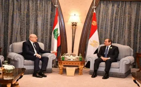 على هامش قمة الرياض.. الرئيس السيسى يلتقي ميقاتي ويؤكد موقف مصر الداعم لسيادة لبنان وسلامة أراضيه
