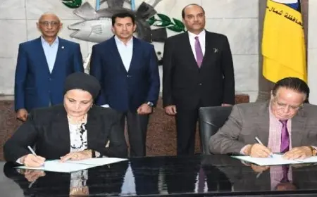 وزير الشباب والرياضة ومحافظ شمال سيناء يشهدان توقيع بروتوكول تعاون لدعم وحدة الطب الرياضي بالعريش
