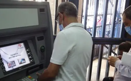 التضامن الاجتماعي تعلن غدا صرف ” تكافل وكرامة” عن شهر نوفمبر من خلال جميع ماكينات الصراف الألي