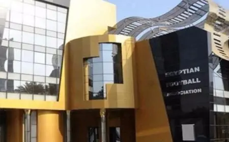 اتحاد الكرة يغلق اليوم باب الترشح للانتخابات المقبلة