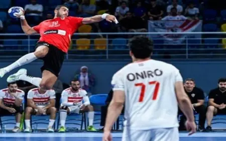 الزمالك يواجه الأهلي في قمة محترفي اليد المؤجلة باستاد القاهرة