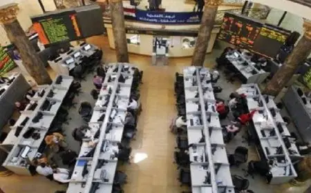 البورصة تعلن فتح باب تلقي طلبات الإكتتاب في الطرح الخاص لأسهم المصرف المتحد اعتبارا من الغد