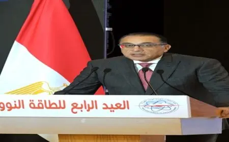 مدبولى: الطاقة النووية واستخداماتها السلمية تلعب دوراً محورياً في تنفيذ أهداف التنمية المستدامة