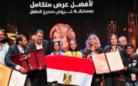 اعلان جوائز مهرجان شرم الشيخ الدولي للمسرح الشبابي .. وافضل عرض من مصر