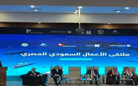اليوم.. انطلاق فعاليات ملتقى الأعمال المصري السعودي