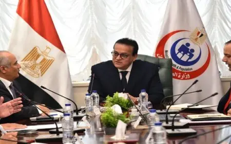 وزير الصحة يستقبل وفد شركة يونيسون الإماراتية لبحث تعزيز التعاون الصحي وتبادل الخبرات