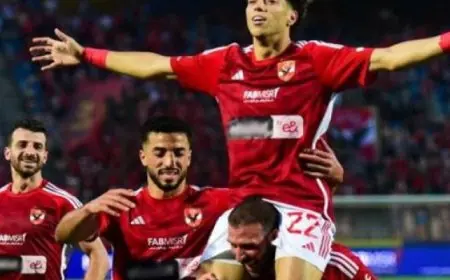 الأهلى يسعى لمواصلة انتصاراته أمام الاتحاد السكندري الليلة فى الدوري المصري