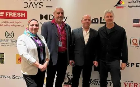 إقبال كبير على جناح مدينة الإنتاج الإعلامي بمهرجان القاهرة السينمائي الدولي