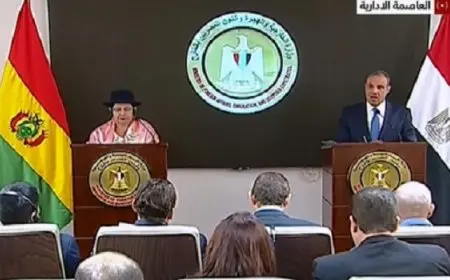 وزيرة خارجية بوليفيا تشيد بالعلاقات الثنائية بين بلادها ومصر