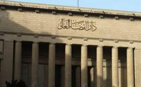 محكمة الجنايات ترفع أسماء 716 شخصا من قوائم الإرهاب