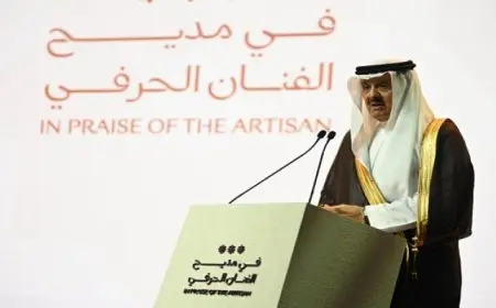 افتتاح أعمال النسخة الثانية لمؤتمر الفن الإسلامي بالسعودية بمشاركة 13 دولة