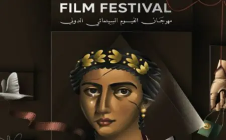 انطلاق مهرجان الفيوم السينمائى لأفلام البيئة والفنون المعاصرة اليوم