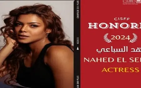 مهرجان القاهرة الدولى للفيلم القصير يكرم ناهد السباعى فى دورته السادسة