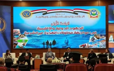 رئيس أكاديمية الشرطة: الهجرة غير الشرعية تتم بطرق قاسية.. وضباط الشرطة تدربوا على مكافحتها