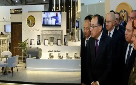 القوات المسلحة تشارك في الملتقى والمعرض الدولي السنوي للصناعة