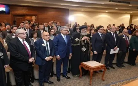 وزير الثقافة يشارك في الاحتفال بمرور 70 عاماً على إنشاء معهد الدراسات القبطية