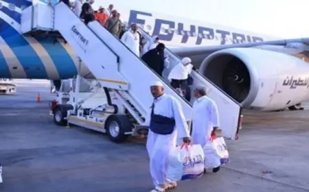 وزارة الداخلية تبدأ اليوم تحصيل تكاليف حج القرعة بالبنوك ومكاتب البريد