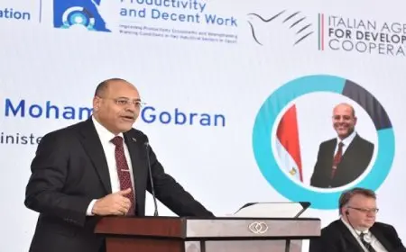 وزير العمل يُشارك في إطلاق “مشروع تعزيز الإنتاجية وتحسين ظروف العمل”