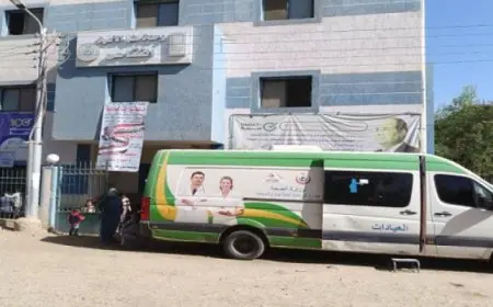 الصحة تطلق قافلتين طبيتين اليوم ضمن مبادرة حياة كريمة