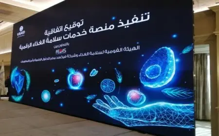 رئيس القومية لسلامة الغذاء: توقيع عقد شراكة المنصة الرقمية “يوم فارق”