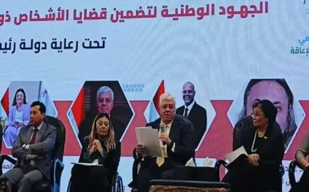 وزير التعليم العالي: التوسع في إنشاء كليات ومعاهد متخصصة في مجال رعاية ذوي الإعاقة