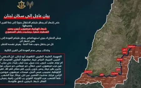 الجيش الإسرائيلي ينذر عشرات القرى اللبنانية ويقصف بيت ليف