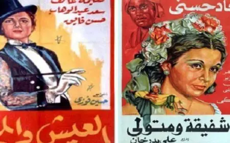 مشاركة مميزة لمدينة الإنتاج الإعلامي في مهرجان “البحر الأحمر السينمائي الدولي”