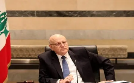 ميقاتي: أولوية لبنان تتمثل في انسحاب إسرائيل ووقف “الخروقات”