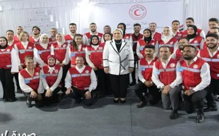 السيدة انتصار السيسي: متطوعو الهلال الأحمر المصري يقدمون نموذجًا مشرفًا للعطاء والإنسانية