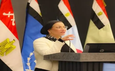 وزيرة البيئة تلتقي عدداً من أعضاء دورة التمثيل الدبلوماسي العسكري المصري بالخارج