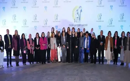 المجلس القومي للمرأة يكرم وزيرة التضامن الاجتماعي لدورها الرائد خلال رئاسة المجلس