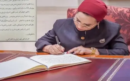 السيدة انتصار السيسي تزور المتحف الوطني العماني