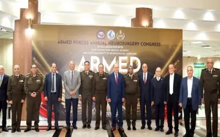 القوات المسلحة تنظم المؤتمر الطبي لجراحة المخ والأعصاب بالمركز الطبي العالمي
