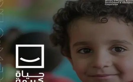 التخطيط : 85.5% نسبة تنفيذ مشروعات المرحلة الأولى لحياة كريمة بنهاية نوفمبر 2024