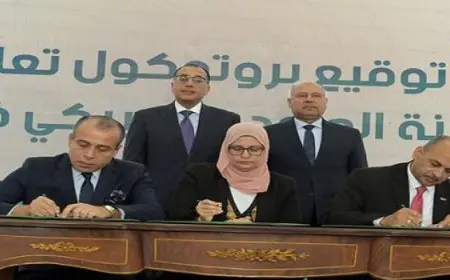 مدبولي يشهد توقيع بروتوكول للترويج لمدينة الجلود داخليا وخارجيا