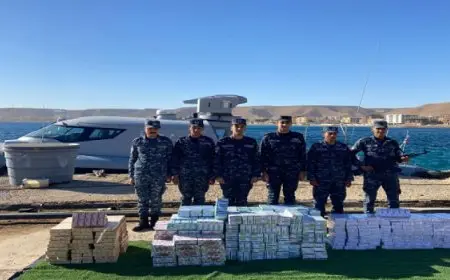 القوات البحرية تحبط محاولة تهريب كميات من المواد المخدرة بنطاق البحرين المتوسط والأحمر