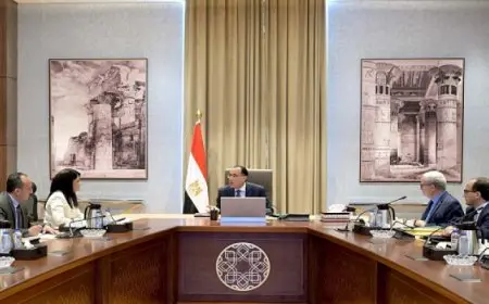 رئيس الوزراء يتابع جهود إصلاح وإعادة هيكلة الهيئات الاقتصادية