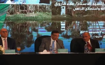 وزير الزراعة: القطاع الزراعي يتضمن فرص استثمارية في استصلاح الأراضي والثروة الحيوانية والداجنة والسمكية